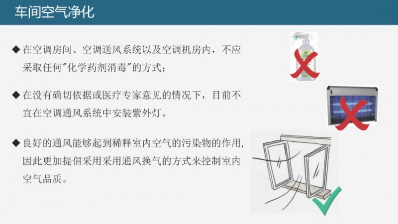 涂層機(jī),定型機(jī),地毯機(jī),地毯背膠機(jī),靜電植絨機(jī)