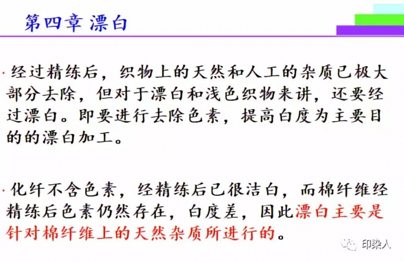 定型機(jī),涂層機(jī),地毯機(jī),地毯背膠機(jī),靜電植絨機(jī)