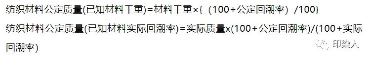 定型機(jī),涂層機(jī),地毯機(jī),地毯背膠機(jī),靜電植絨機(jī)