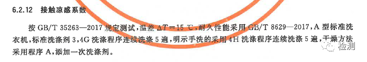 涂層機,定型機,地毯機,地毯背膠機,靜電植絨機