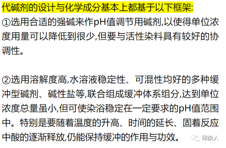 定型機,涂層機,地毯機,地毯背膠機,靜電植絨機