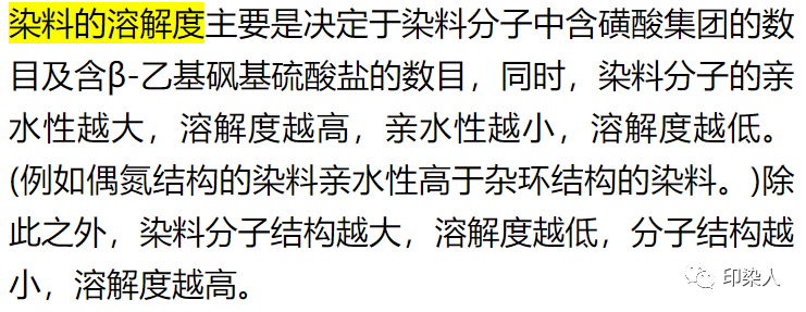 定型機(jī),涂層機(jī),地毯機(jī),地毯背膠機(jī),靜電植絨機(jī)