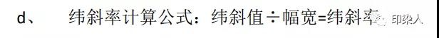 定型機(jī),涂層機(jī),地毯機(jī),地毯背膠機(jī),靜電植絨機(jī)