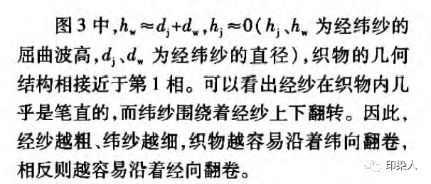 定型機(jī),涂層機(jī),地毯機(jī),地毯背膠機(jī),靜電植絨機(jī)