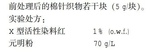 定型機(jī),涂層機(jī),地毯機(jī),地毯背膠機(jī),靜電植絨機(jī)