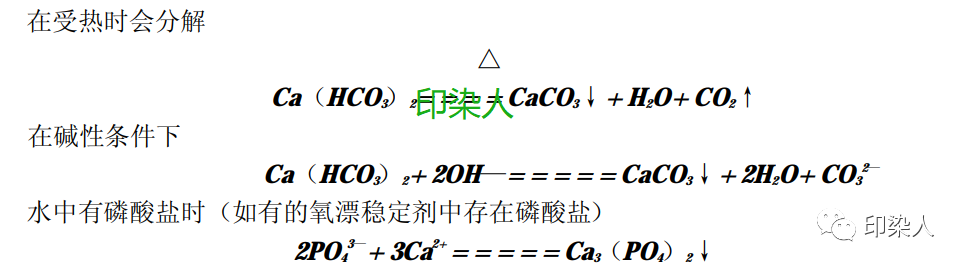 定型機(jī),涂層機(jī),地毯機(jī),地毯背膠機(jī),靜電植絨機(jī)