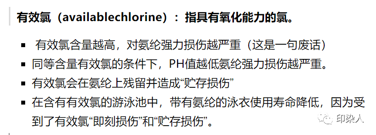 定型機,涂層機,地毯機,地毯背膠機,靜電植絨機