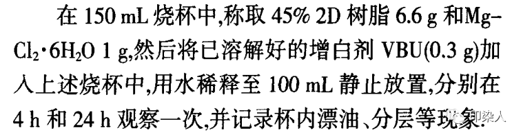 定型機(jī),涂層機(jī),地毯機(jī),地毯背膠機(jī),靜電植絨機(jī)