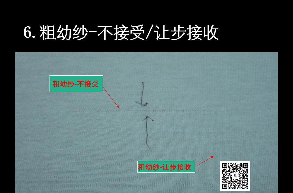 定型機(jī),涂層機(jī),地毯機(jī),地毯背膠機(jī),靜電植絨機(jī)