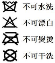 定型機(jī),涂層機(jī),地毯機(jī),地毯背膠機(jī),靜電植絨機(jī)