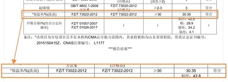 定型機(jī),涂層機(jī),地毯機(jī),地毯背膠機(jī),靜電植絨機(jī)