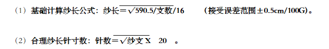 定型機(jī),涂層機(jī),地毯機(jī),地毯背膠機(jī),靜電植絨機(jī)